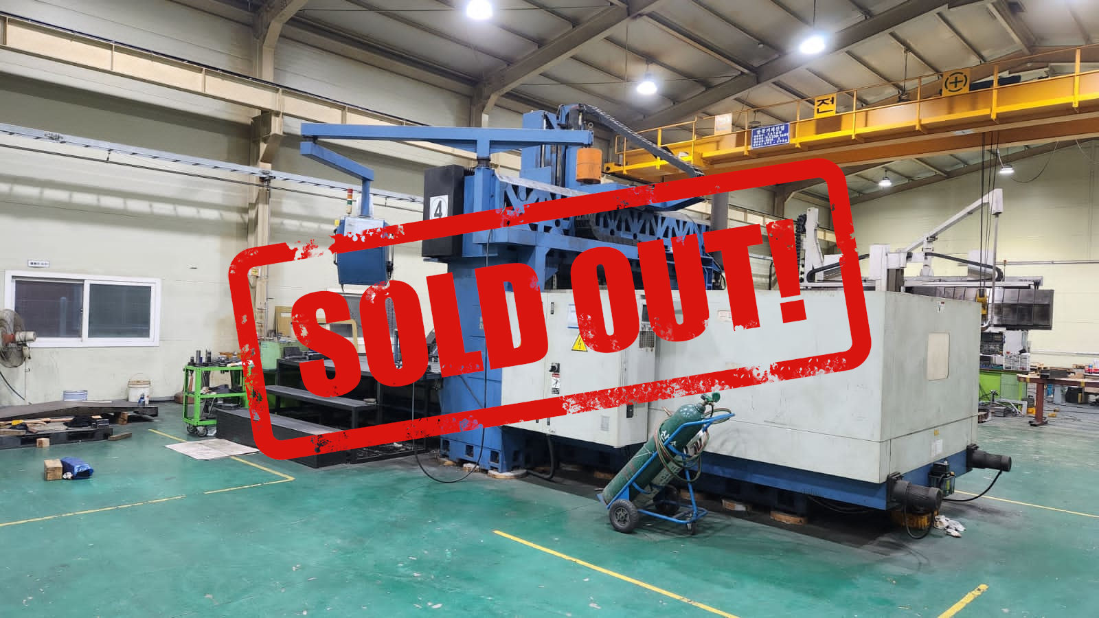 Ccc Sigma Machine USED SIGMA SDV 4224H CNC HIGH PRECISION DOUBLE COLUMN MACHINING CENTER ...
